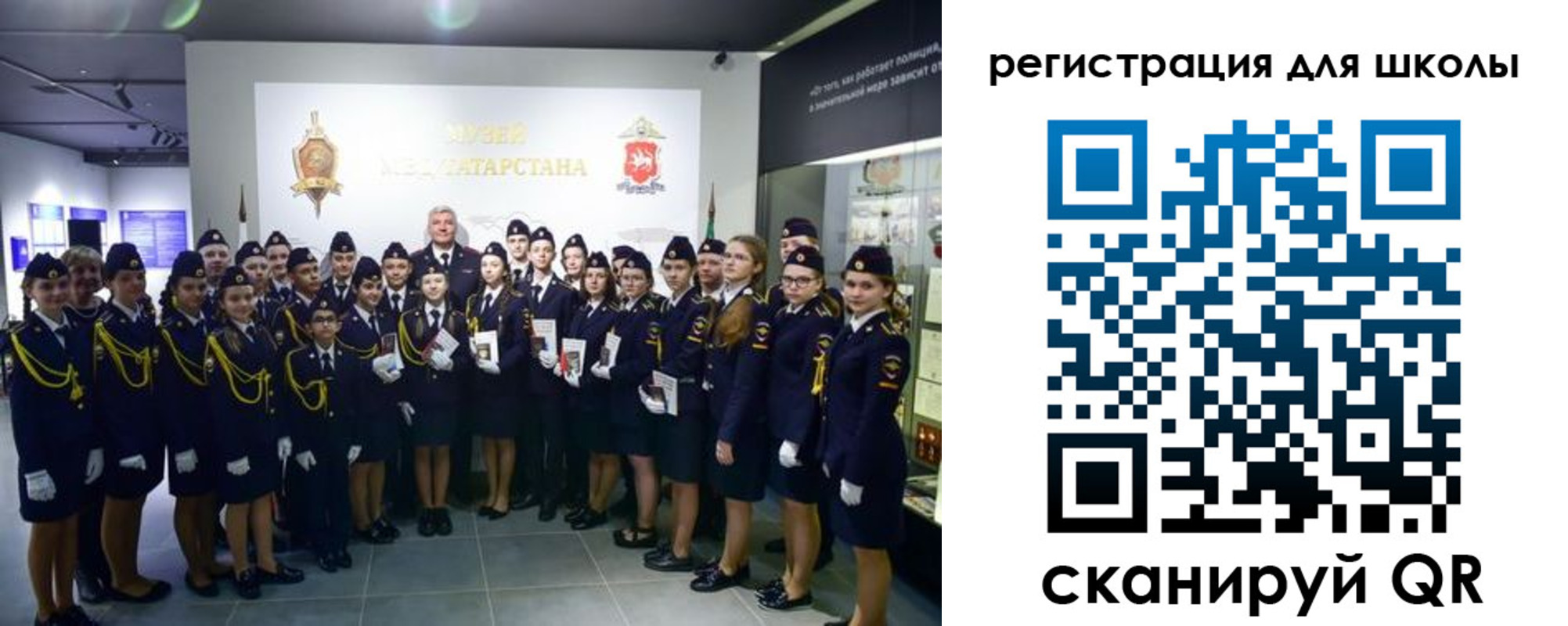 прописка гарантия в Судогде